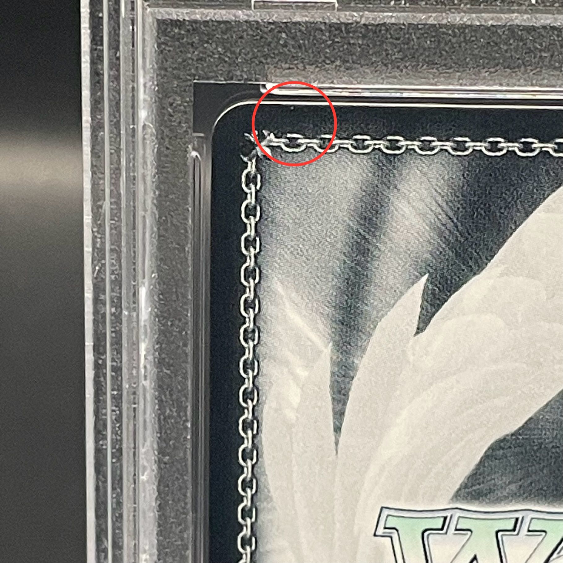 PSA10】海で遊んだ後は… 宝鐘マリン(サイン入り) SSP HOL/W104 PSA10】海で遊んだ後は… 宝鐘マリン(サイン入り) SSP HOL/W104