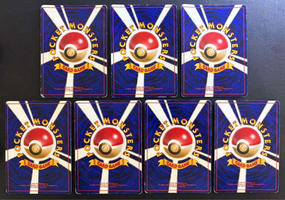 ポケモンカード旧裏レアカードセット(キラカード) ポケモンカード旧裏 13枚