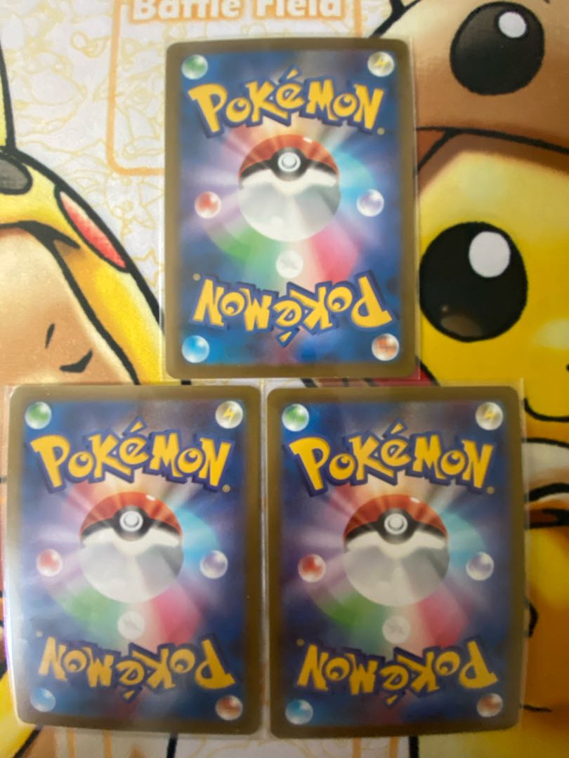 ポケモンカード　ジラーチＶ　ＲＲ　RRR 1枚