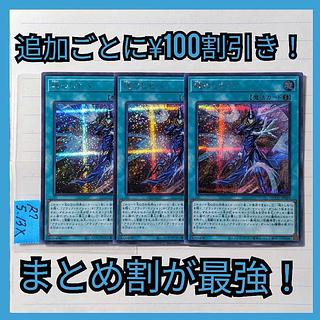 242)□プロモスタンプ付□《アガサの魂の大釜/Agatha's Soul