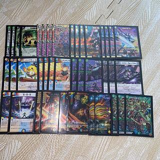 ハザード退化」の激安通販 | magi ハザード退化」の激安通販 | magi