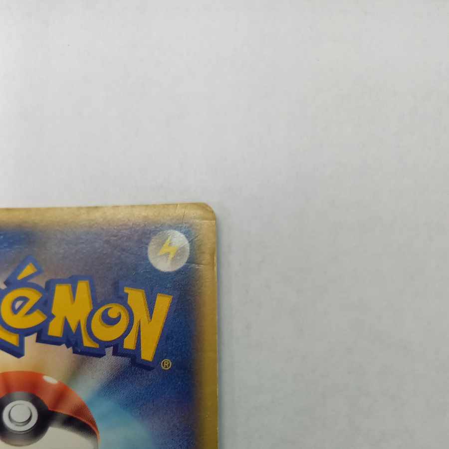 ギャラドス δ-デルタ種 ★ 024/052 1枚