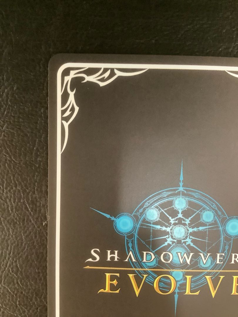 揺蕩う意志・スピネ　UR   SP01-U01