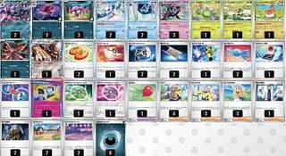 マリィのオーロンゲexデッキ　スリーブ付き 1枚