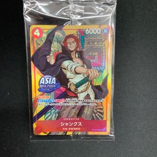 12-008 Shanks ASIA 1枚