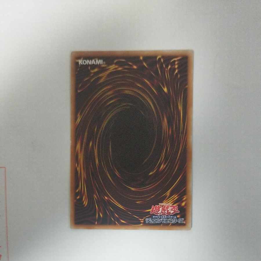 @ @ Fully Armored Exes Secret Rare 25DB-JP060 1枚