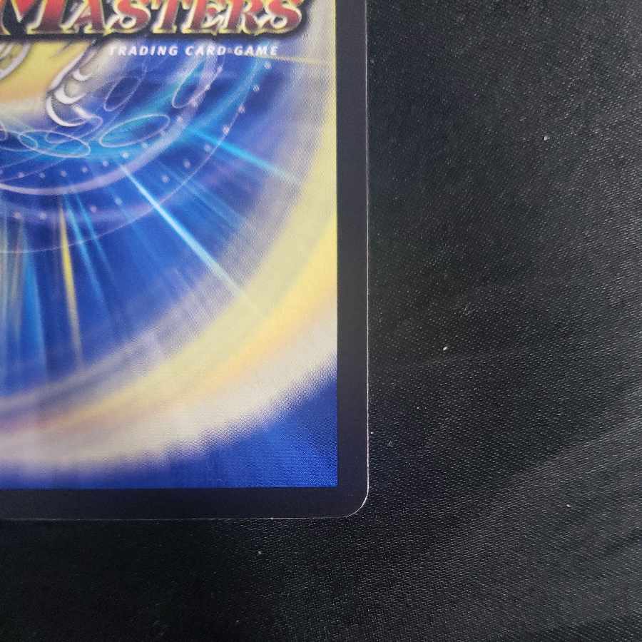 Burning Finger U 46/74