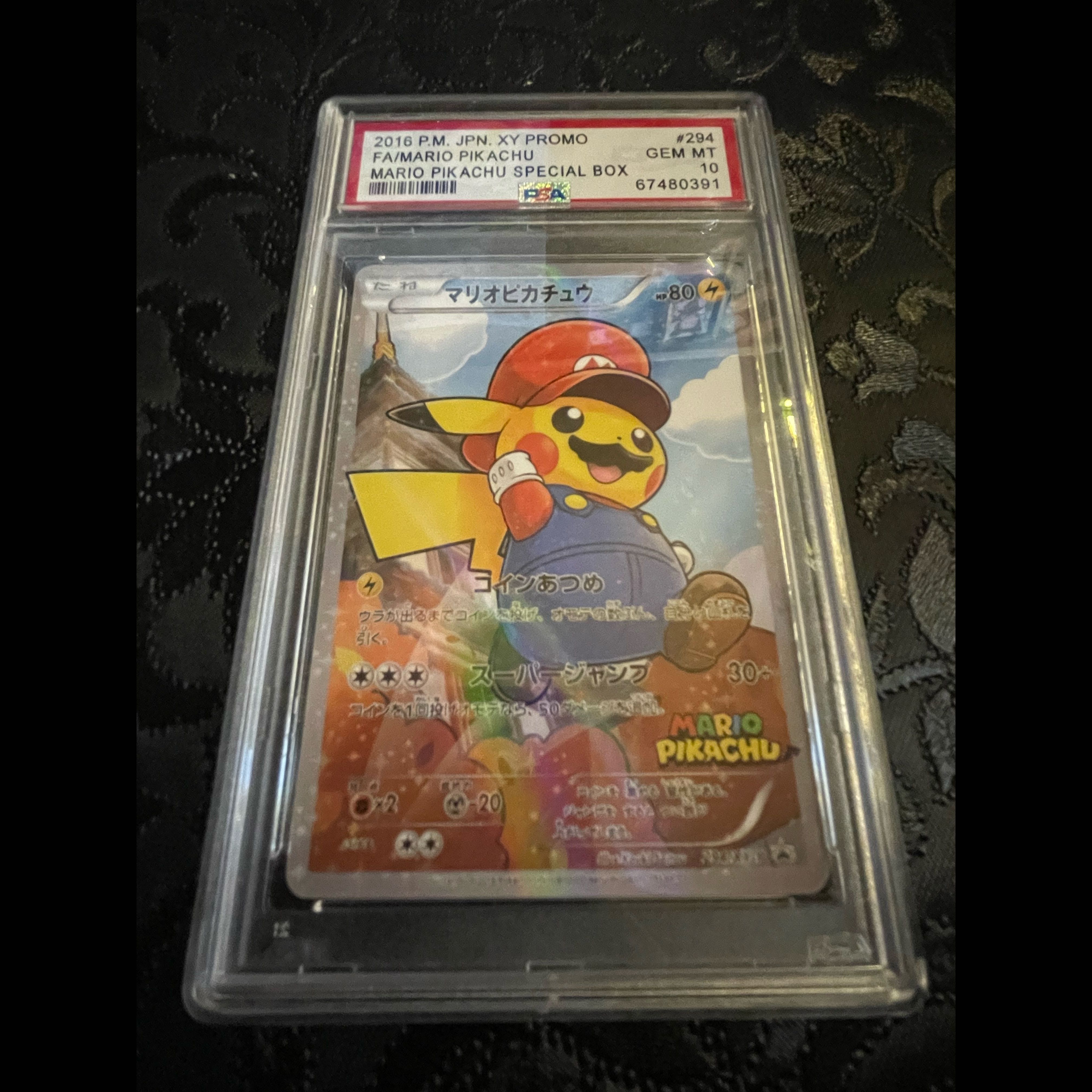 展示用 【PSA10】マリオピカチュウ PROMO 294/XY-P 1枚