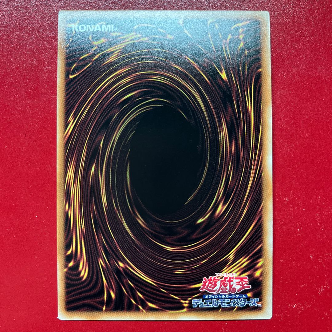 Zz 赫の聖女カルテシア スーパーレア JP011