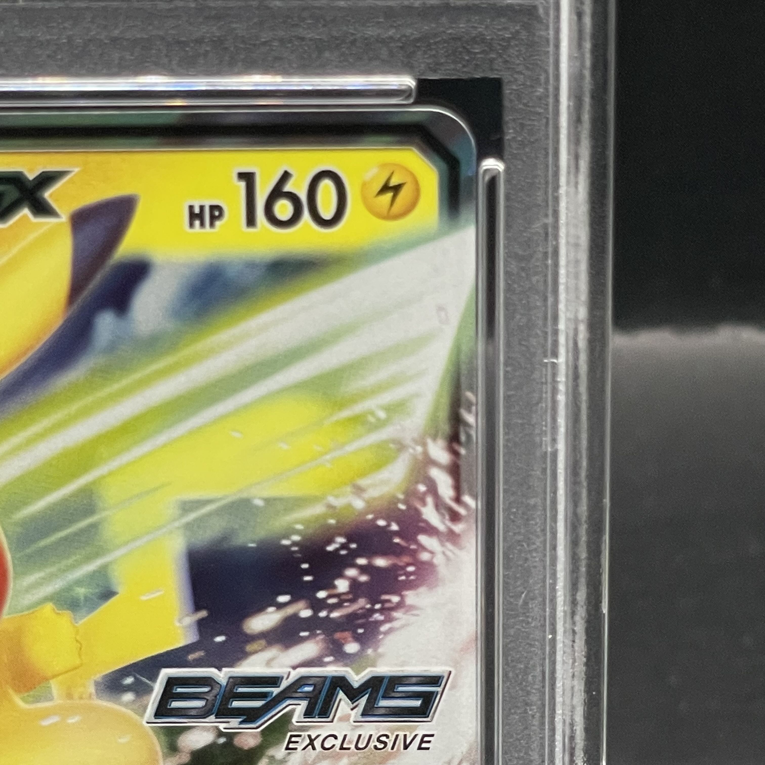PSA10】ピカチュウGX PROMO 393/SM-Pの通販 土日祝休@magi公式