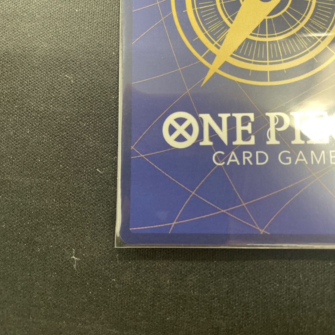 Inuparasi (parallel) P-UC OP06-100 1枚