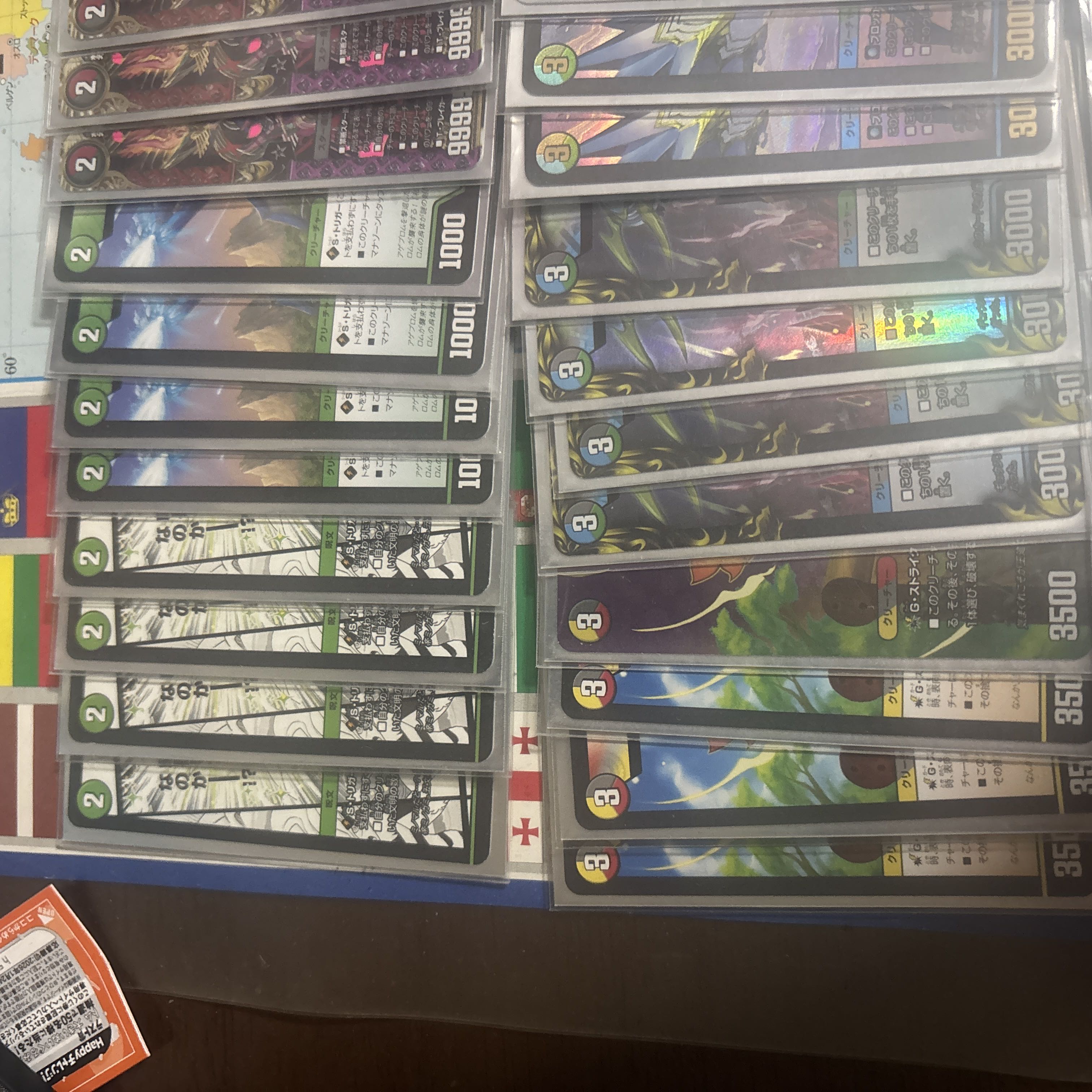 5C Hazard Retreat 30枚