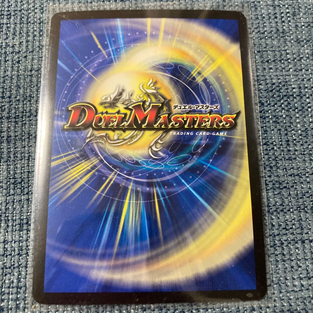 Despair, Anti-Soul and Annihilate Decision SR 5/17 1枚