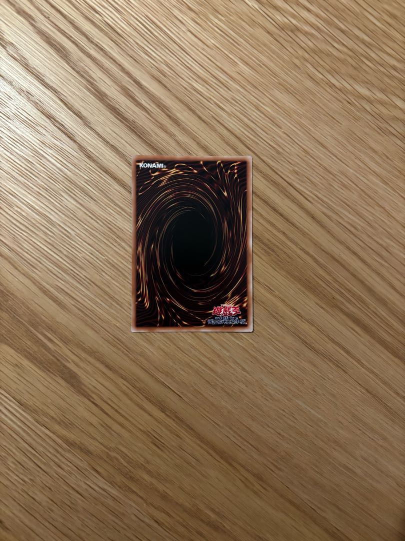 黒き竜のエクレシア アルティメットレア BPRO-JP041 1枚