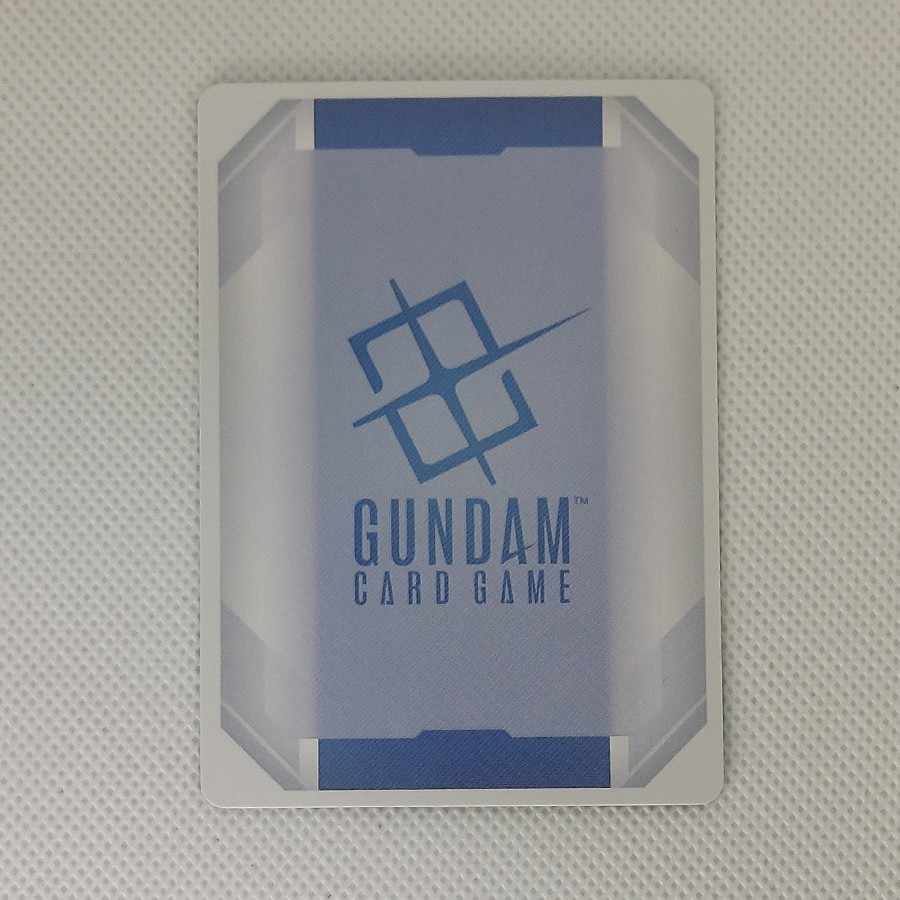 ガンダム・端白星(第２形態)(店舗予選参加賞パック)GD03-055 R 〈1〉① 1枚