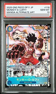 【PSA10】モンキー・D・ルフィ(パラレル)(スーパーパラレル)(コミックパラレル・コミパラ・漫画背景)