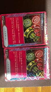 Unfair stamps: 2 sheets 2枚