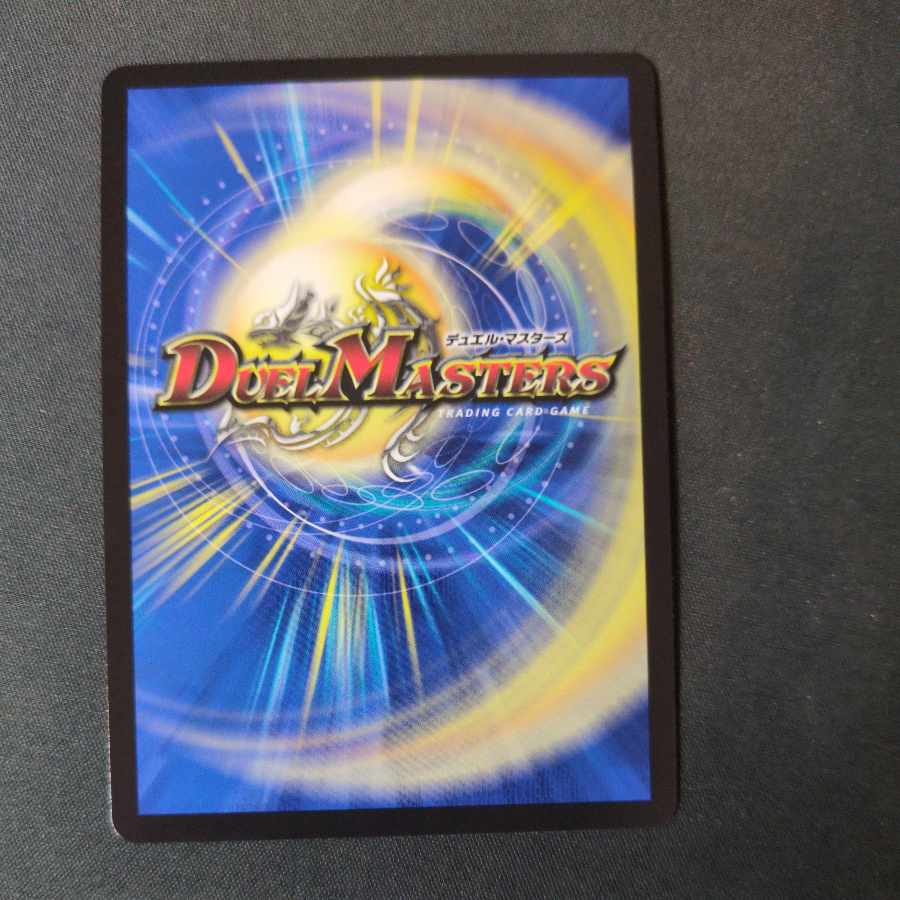 森翠月 アカネ(シークレットレア仕様) SE (秘)16/(秘)21