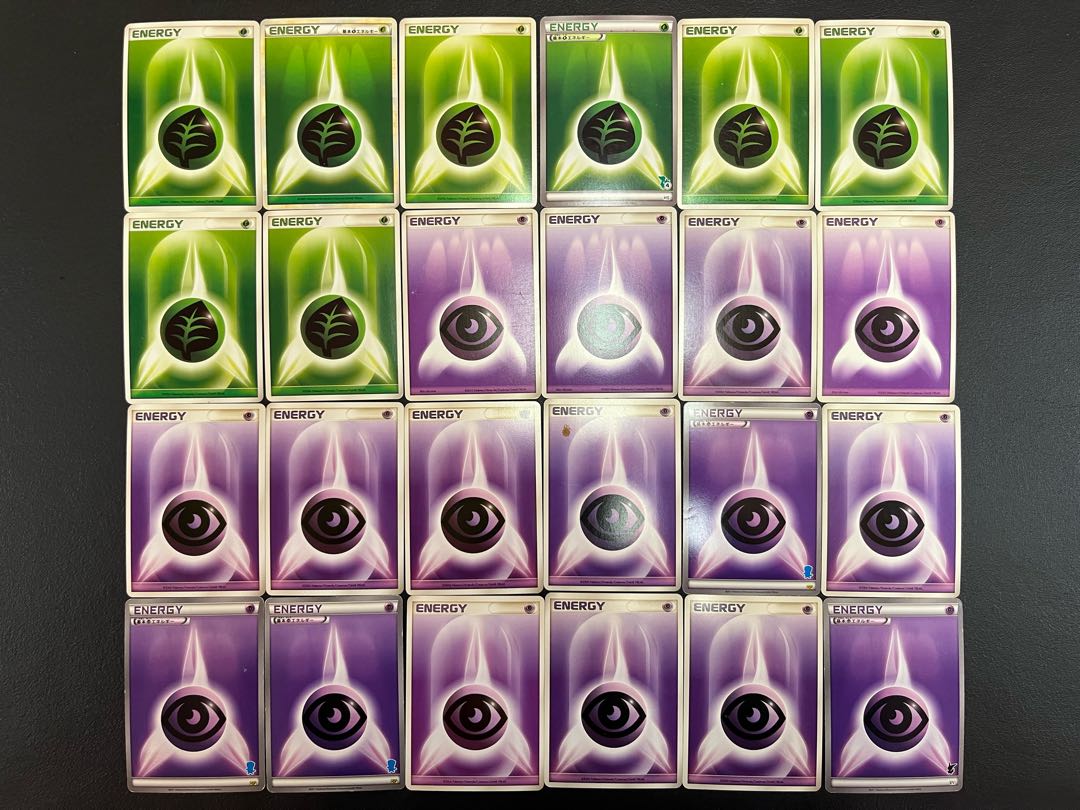 Condition: B Pokeka Energy 120 cards, sold in bulk B-69 1枚