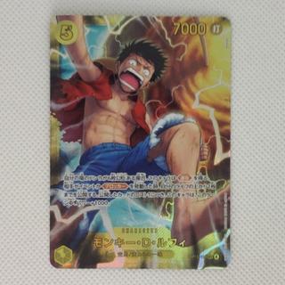 State B Status B: Monkey D. Luffy SEC OP15-119 1枚