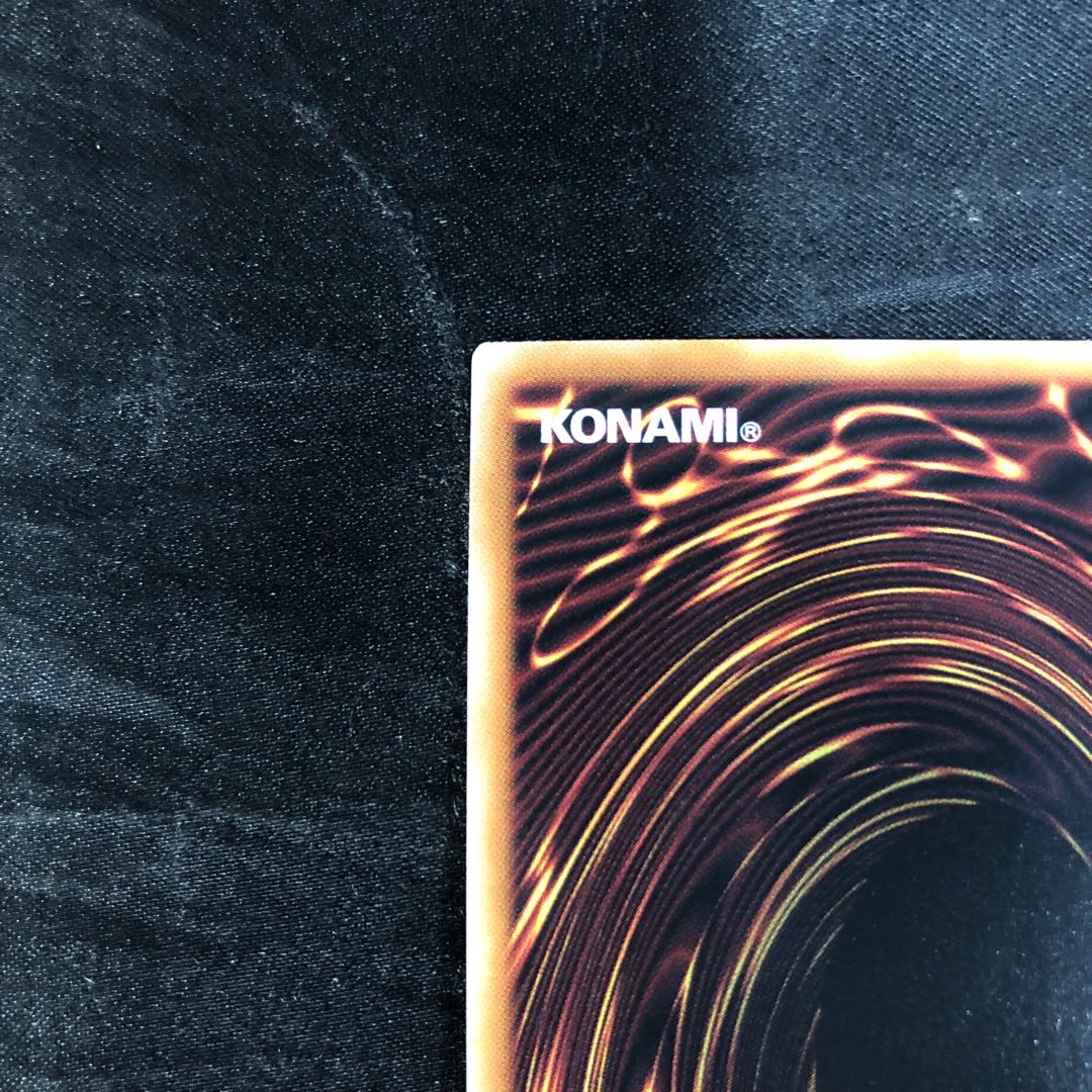 RR-Riryoku Strix Secret Rare QCCU-JP157