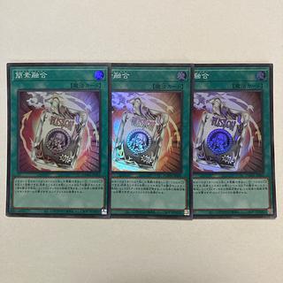 Ready Fusion Super Rare JP066