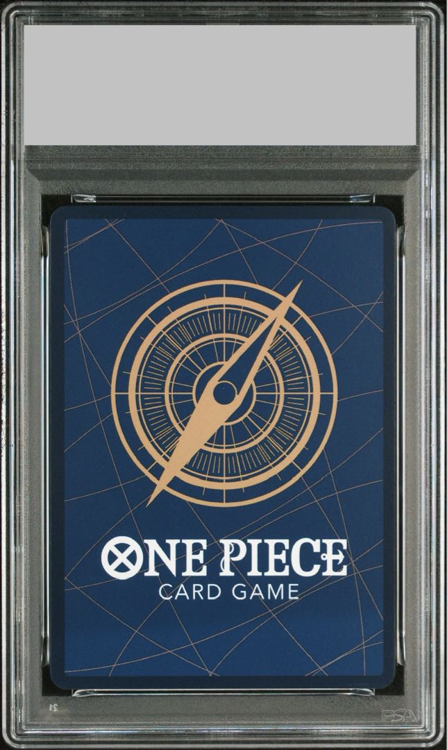 PSA10] Uta (Parallel) (Super Parallel) (Comic Parallel, Comipara, Cartoon Background) P-SEC EB03-061 1枚