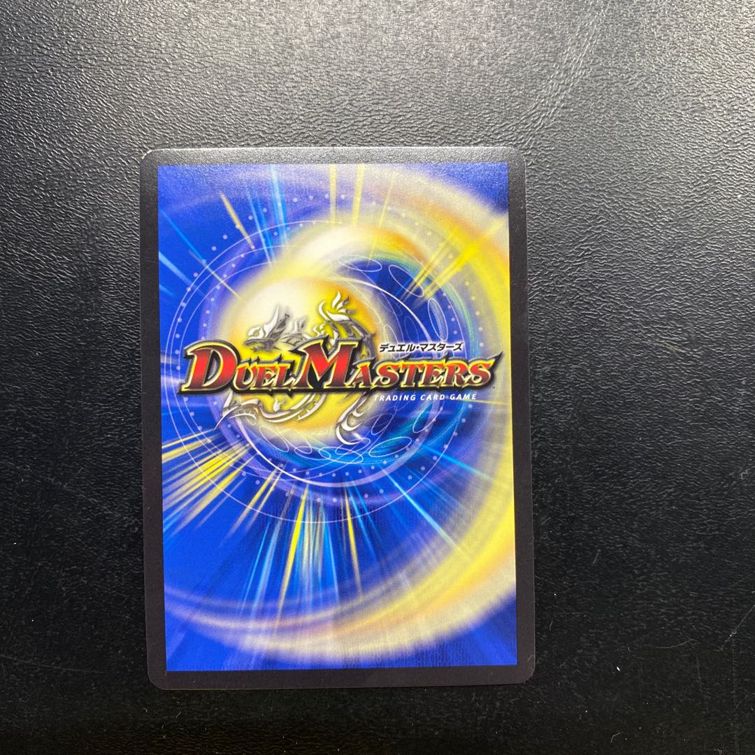 「俺獅」の頂天 ライオネル(ゼニス金トレジャー) SR SP1/SP5 1枚