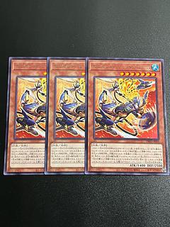 遊戯王スタジオ 3枚 セリオンズ“リーパー”ファム レア JP004