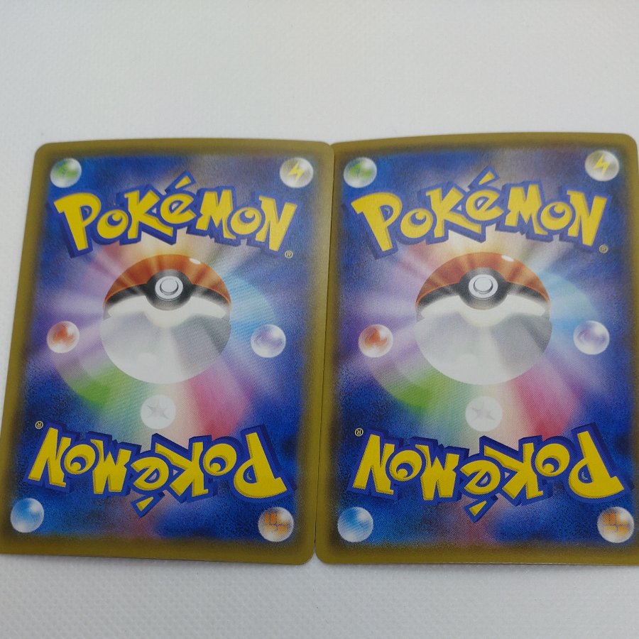 ポケモンカード 　RR＆RRR(無)まとめセット　260711718 1枚