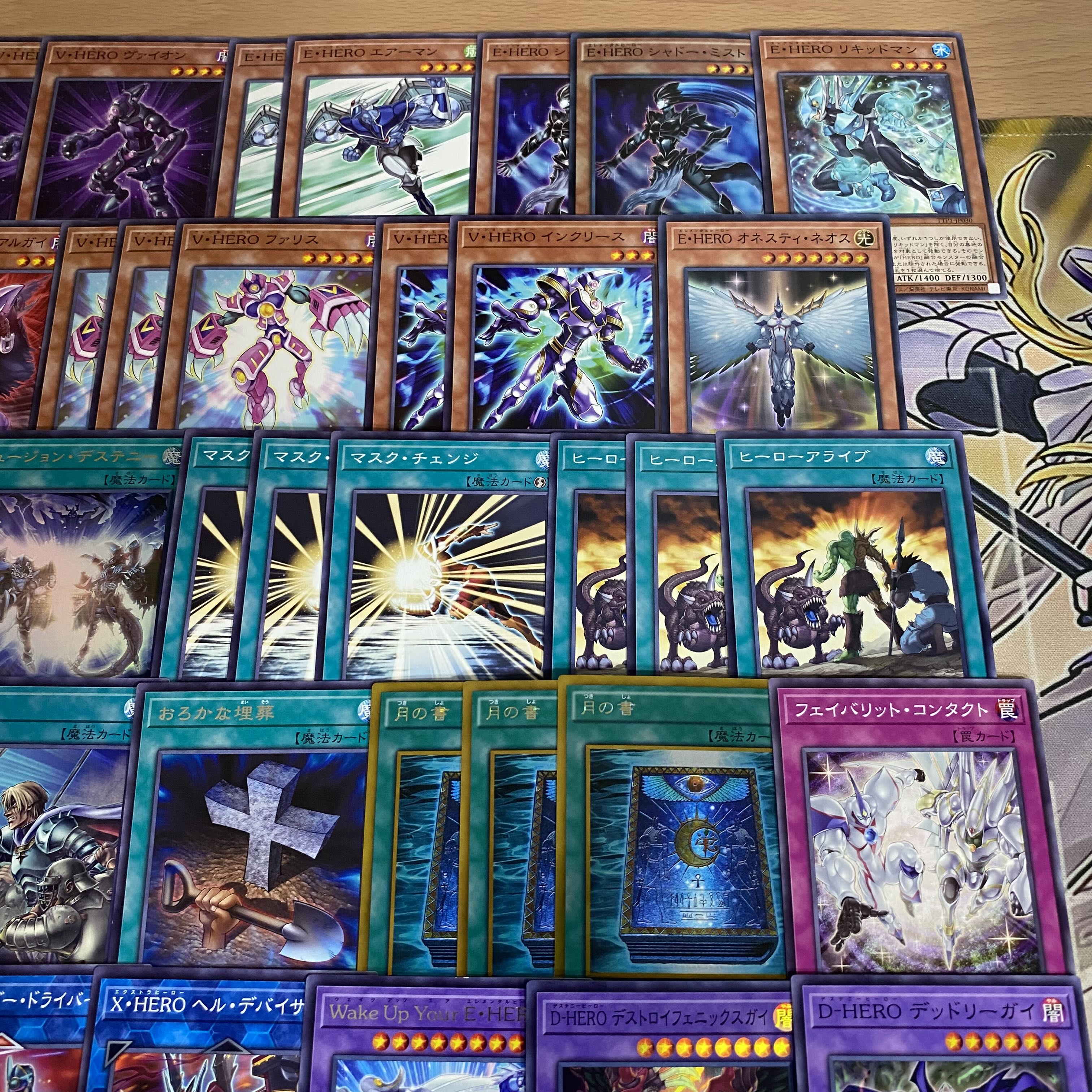 E・HERO デッキ 【以下検索 ヒーロー 遊戯王 本格構築 まとめ売り 初期 2期 レリーフ ゲートボール デッキパーツ】 1枚