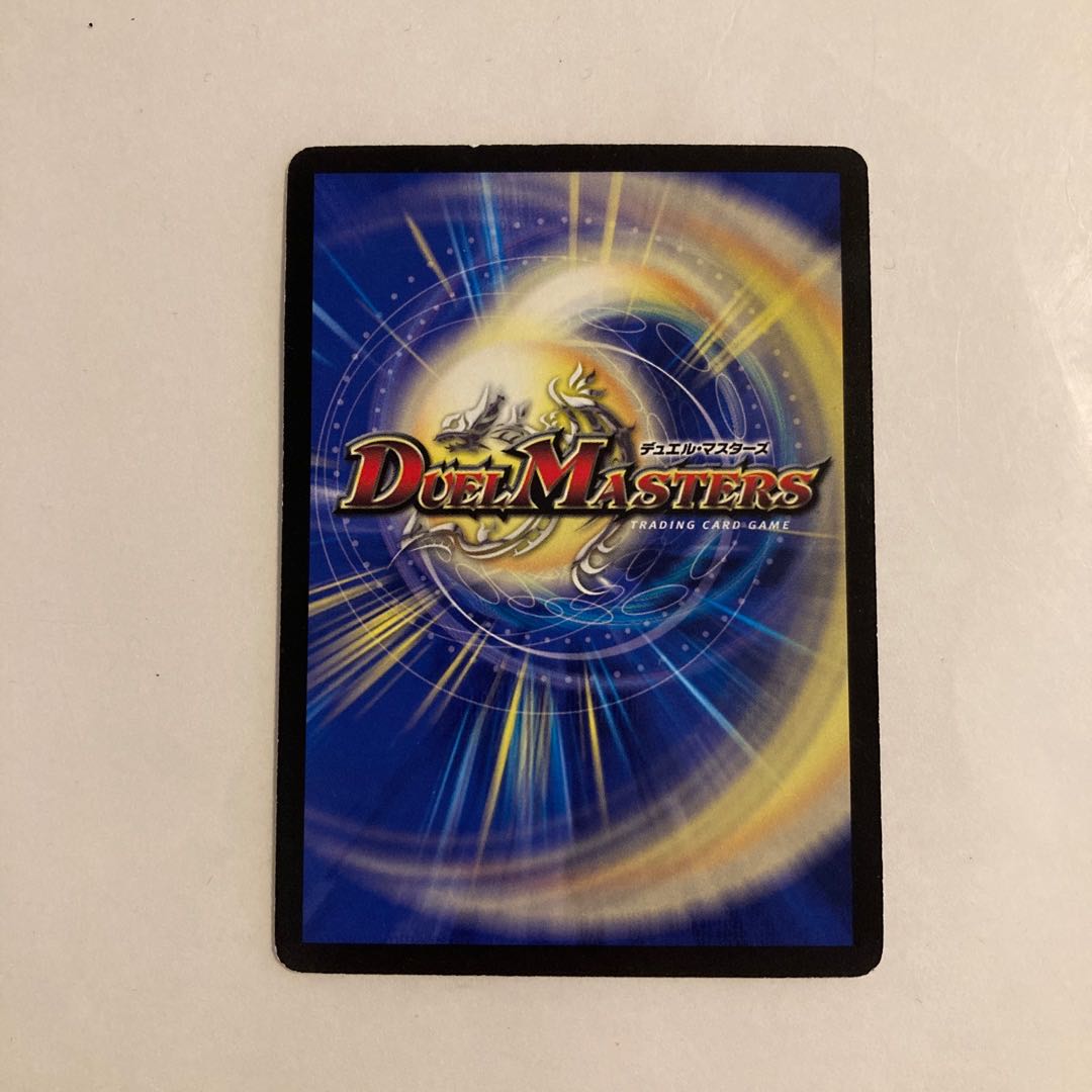 J147 Stealing doll Morse, Duhma, Toretto.