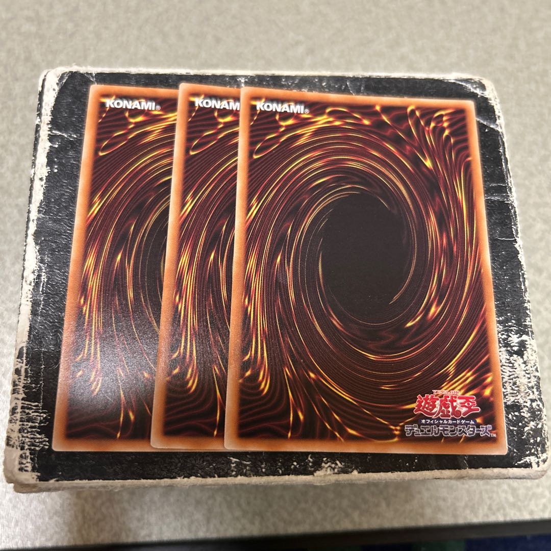 DDD Sky King Zeus Ragnarok Super Rare DOOD-JP049 3枚