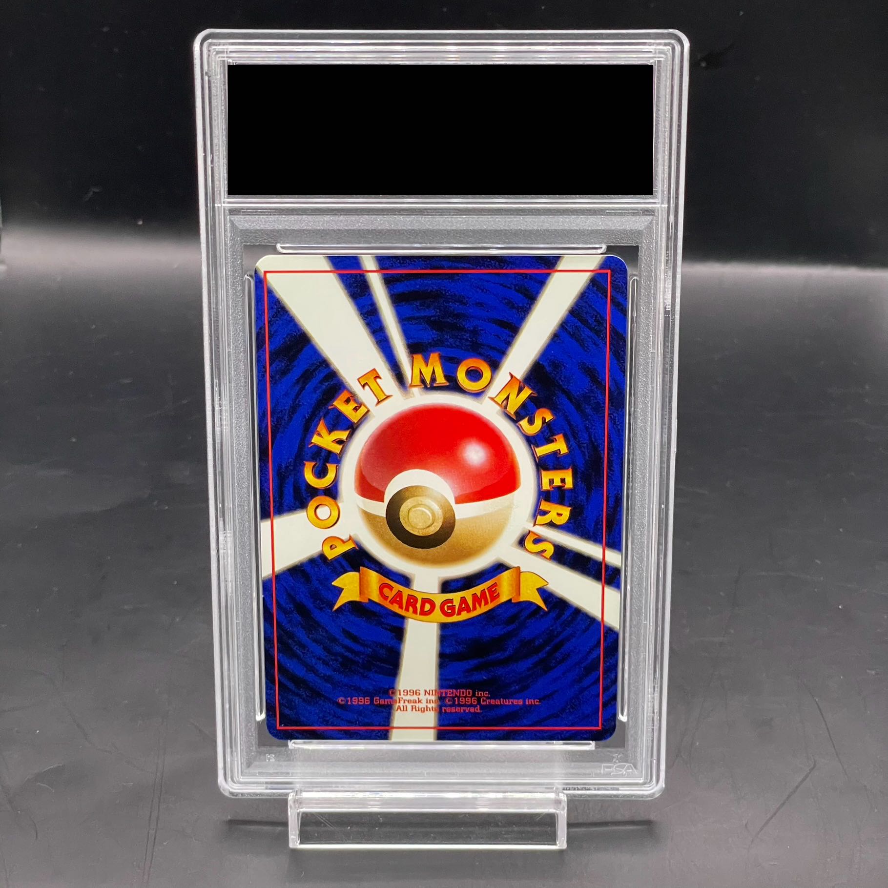 PSA8】パソコン大暴走! カメックスメガバトル出場記念カード 旧 PSA8】パソコン大暴走! カメックスメガバトル出場記念カード 旧