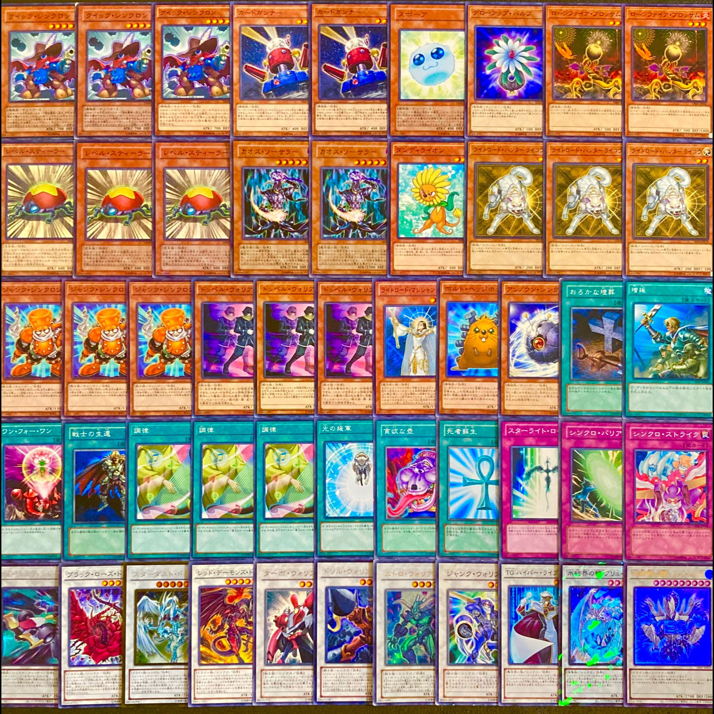 Yu-Gi-Oh! [1103 Meta!!] 40-Card Quick Dandy Deck 1枚