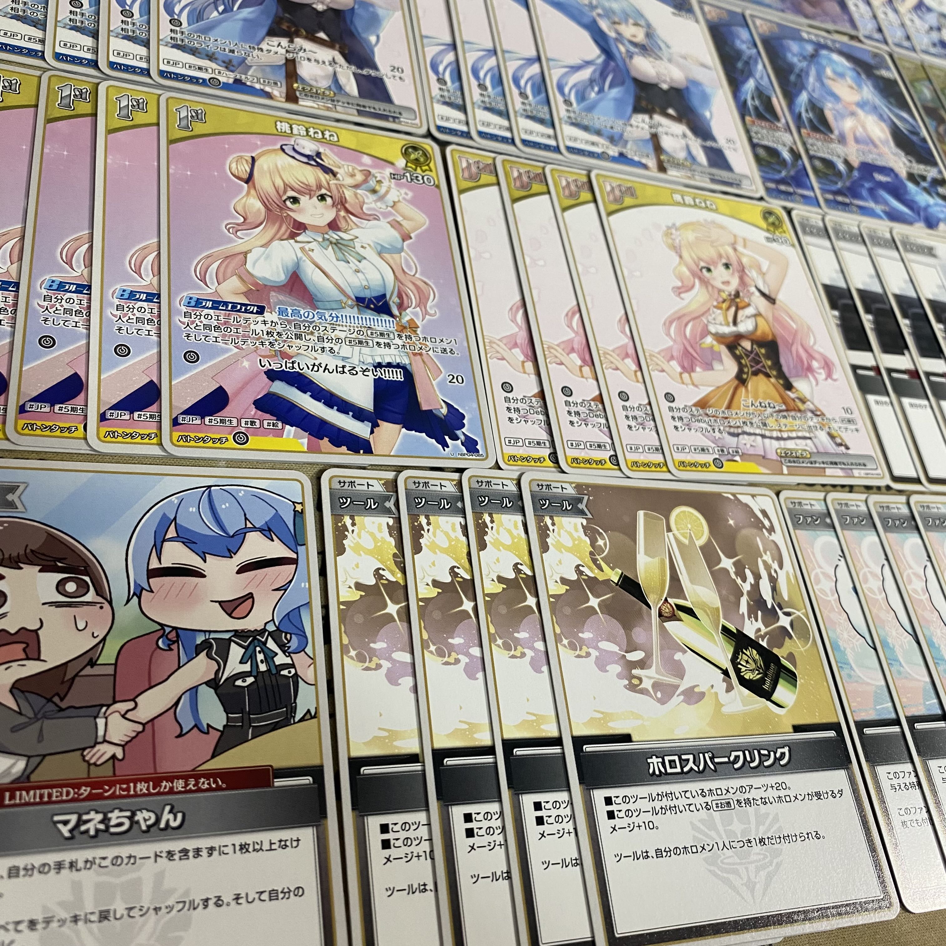 ホロライブカードゲーム　雪花ラミィ　桃鈴ねね　デッキ　ホロライブ　ホロカ ホロライブ 雪花ラミィ 桃鈴ねね デッキパーツ ホロカ まとめ