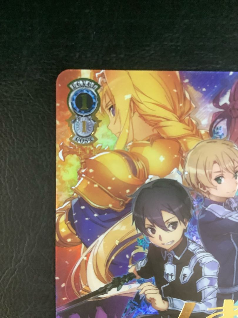 Alicization (signed) SEC SAO/S100-097SEC