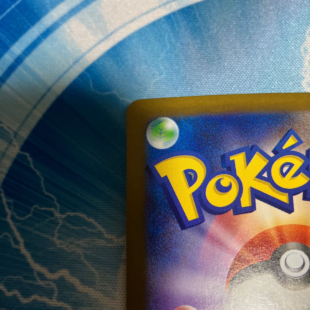 Sylveonex SAR 212/187 1枚