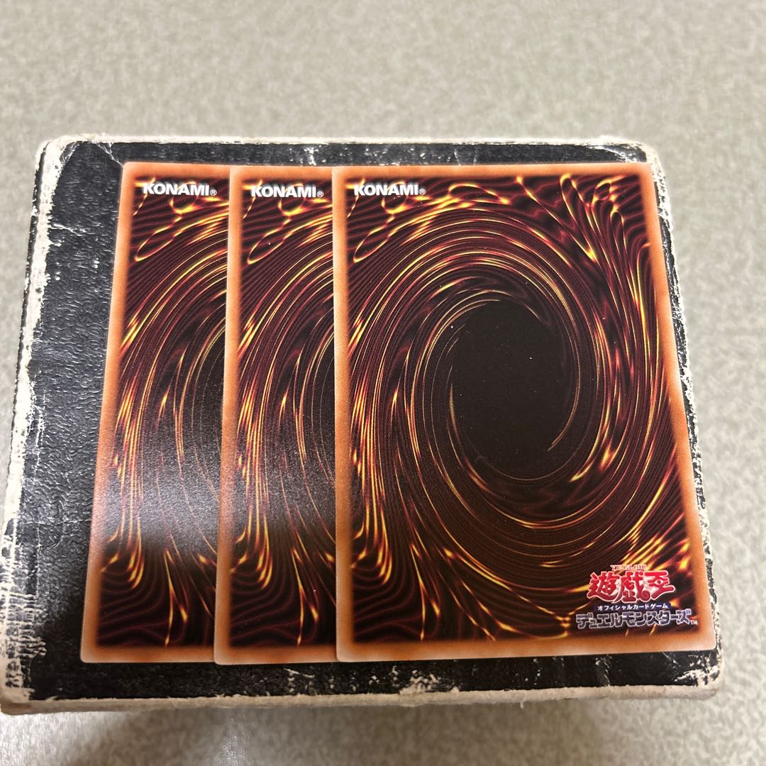 Anai imijiya tama no tama no tama no ko futatsu Rare DOOD-JP071 3枚