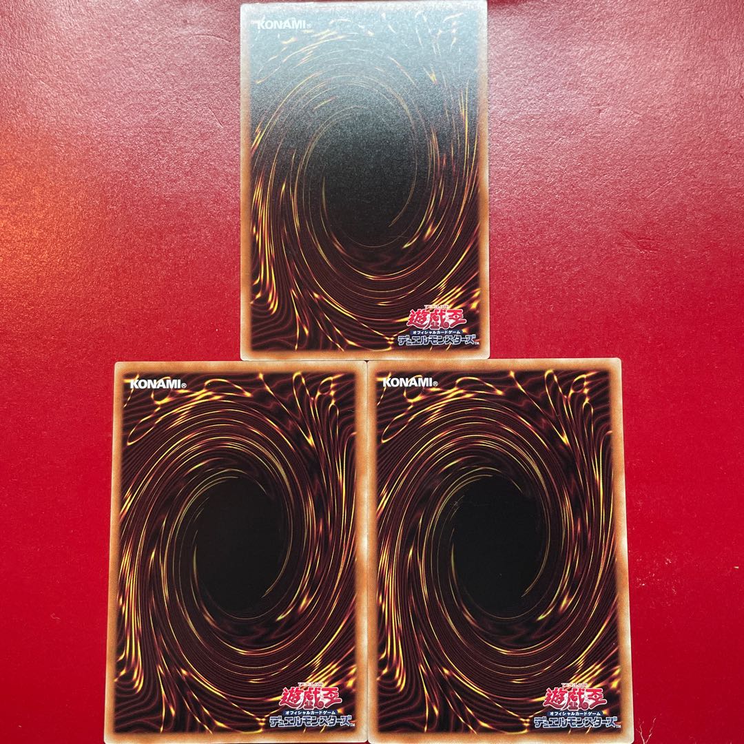 Ya EM:Pグレニャード レア PHNI-JP032 1枚