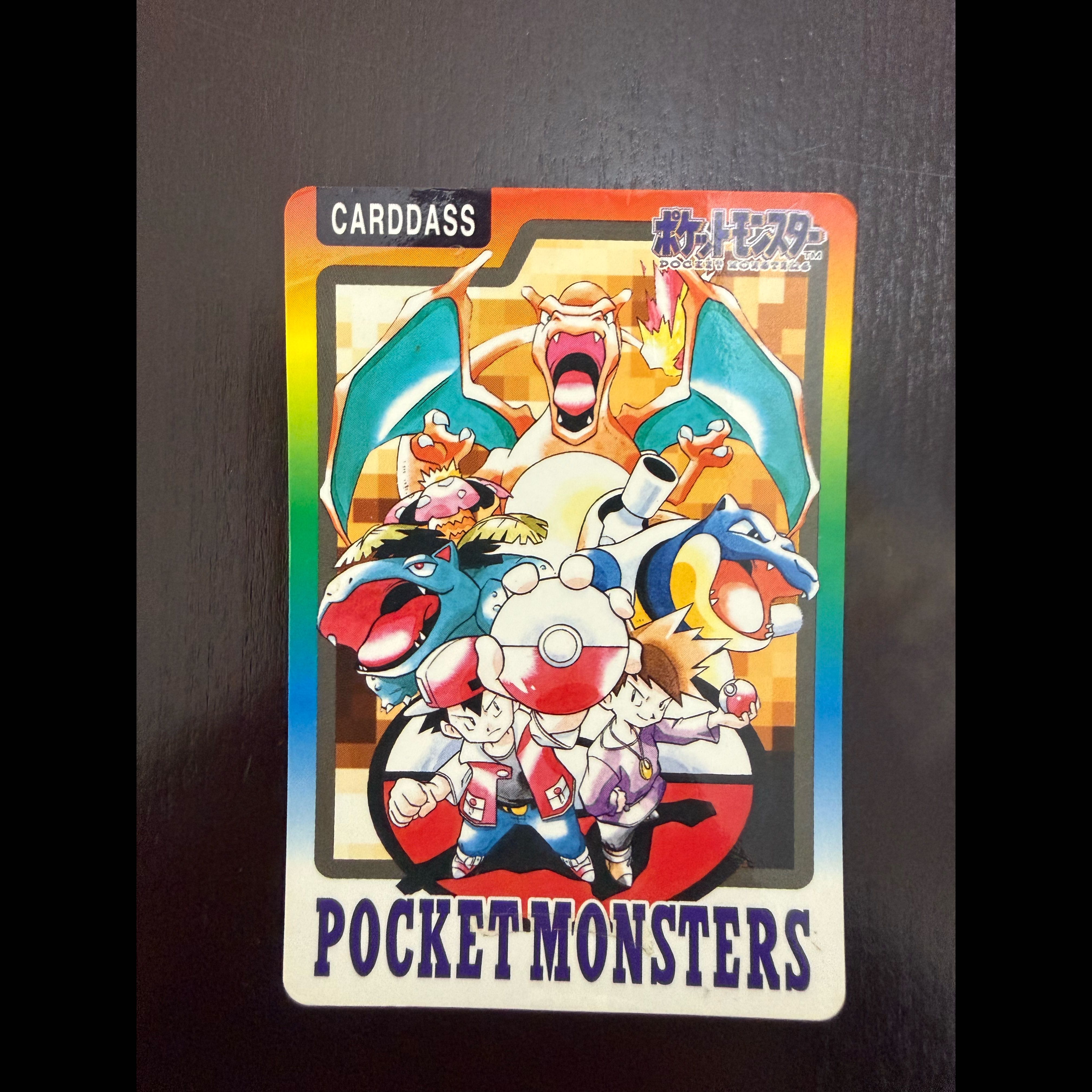 【美品】ポケットモンスター カードダス パート4リスト 1枚