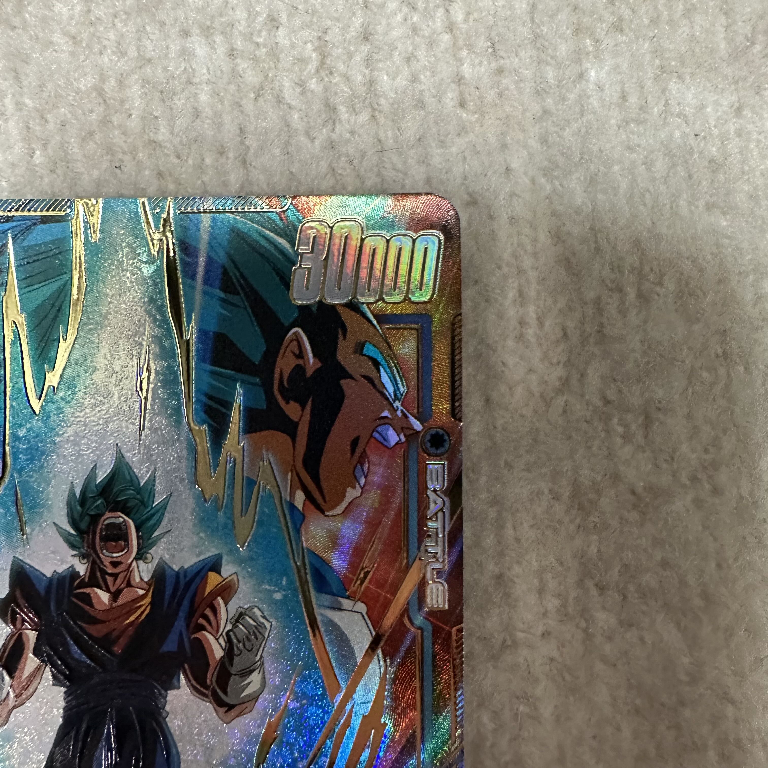 Vegito (Parallel) SCR★ FB02-139 1枚