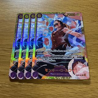 モンキー・D・ルフィ SEC EB02-061