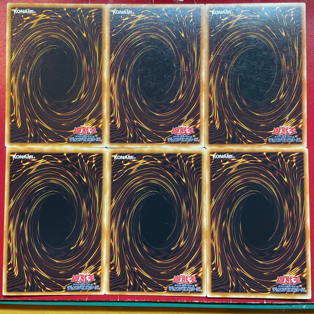 遊戯王 紫光の宣告者 緑光の宣告者 【EOJ】レア 字レア 3枚セット 3枚