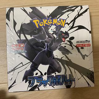 拡張パックデラックス「ブラックボルト」《未開封BOX》 - シンソク