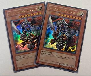 遊戯王　ギルフォード・ザ・ライトニング　ウルトラレア 希少】遊戯王 ギルフォード・ザ・ライトニング UR