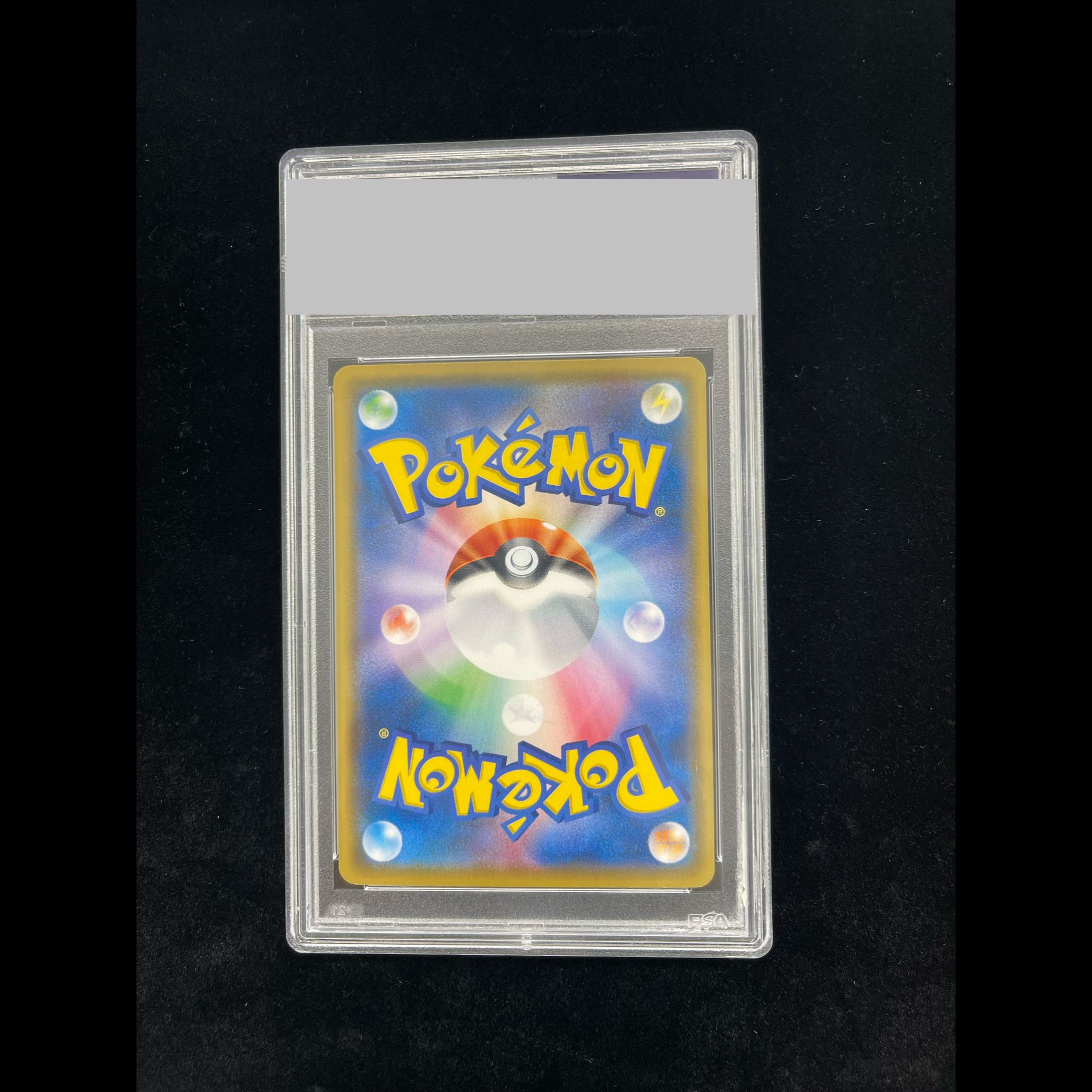 [PSA10] Boss Play Pikachu Team Flare PROMO 196/SM-P 1枚