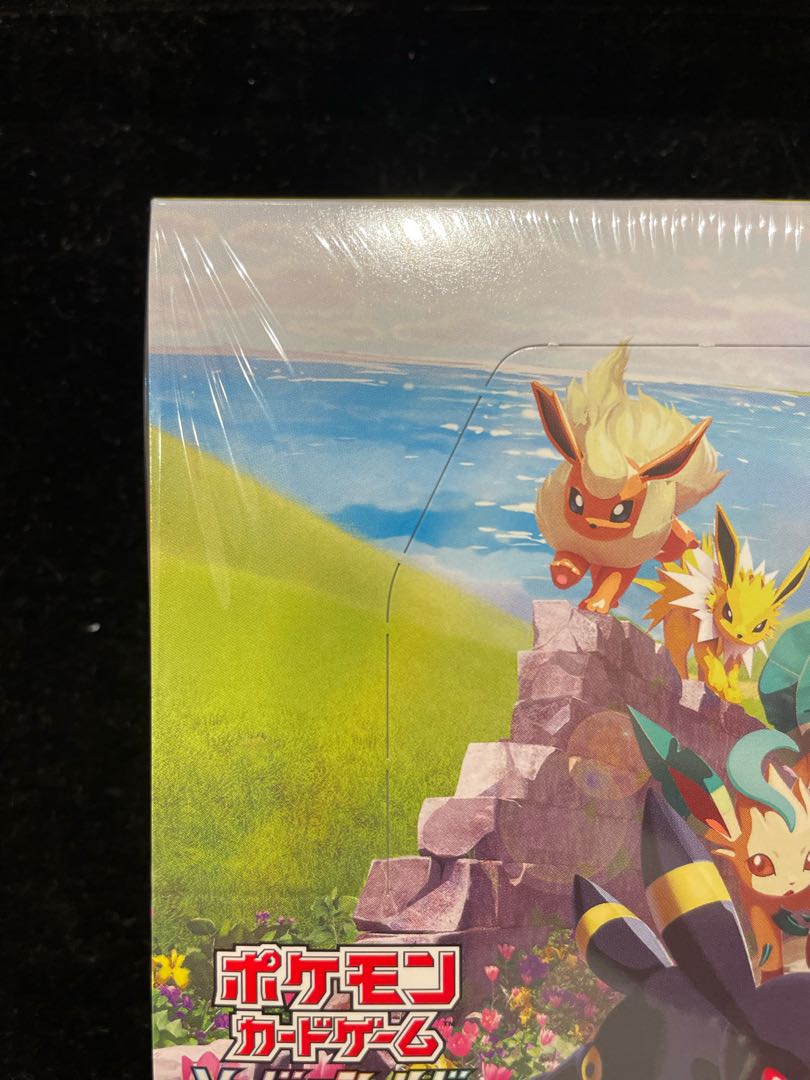 Eevee Heroes Unopened Box 1BOX