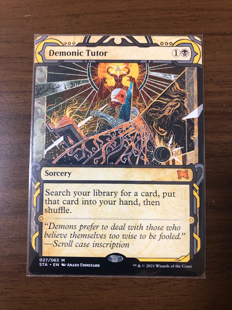 Demonic Tutor