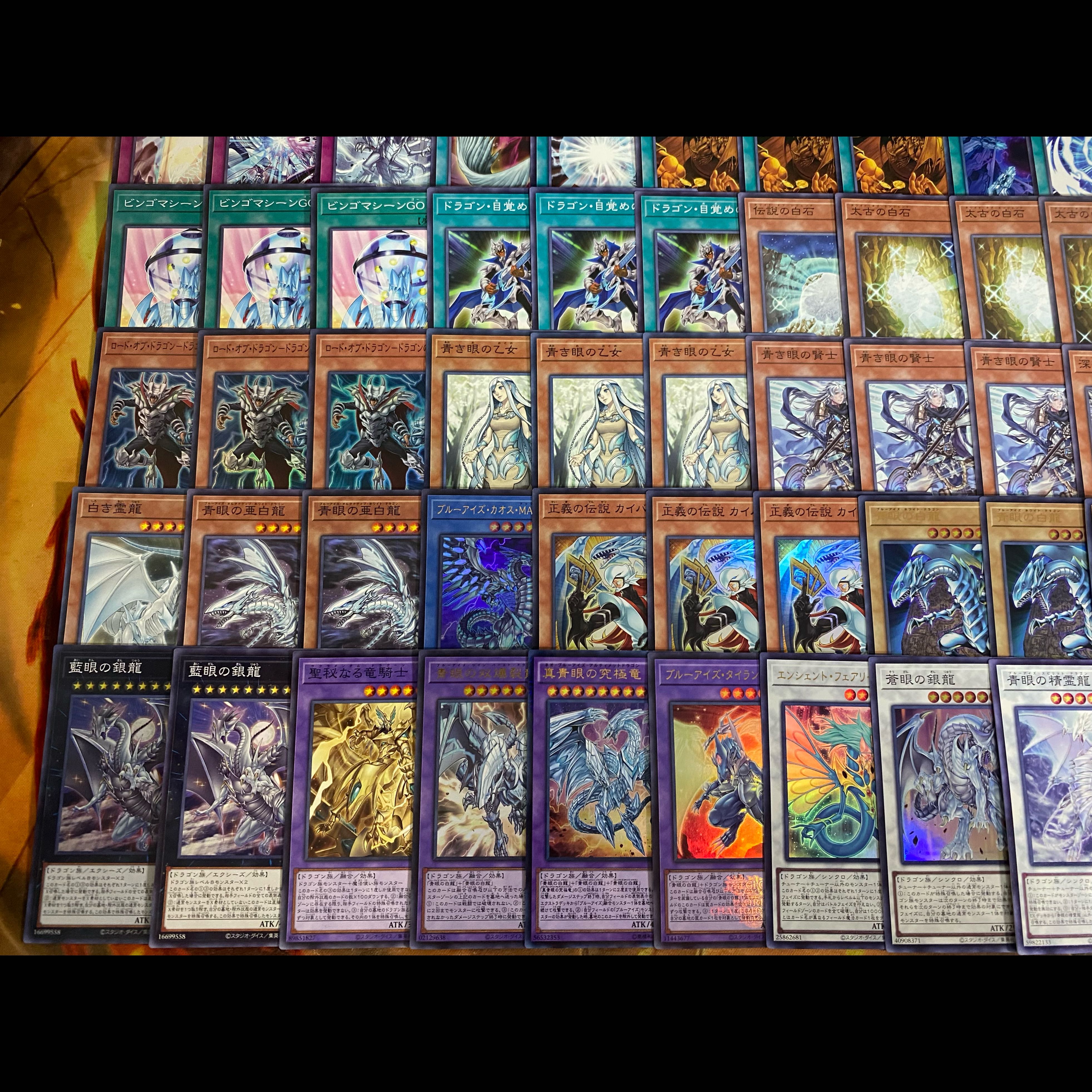 [Ships Within 24 Hours] Yu-Gi-Oh! Blue-Eyes White Dragon "Raw Stone Blue-Eyes" Snubbull Eyes Authentic Pre-Built Deck  1枚